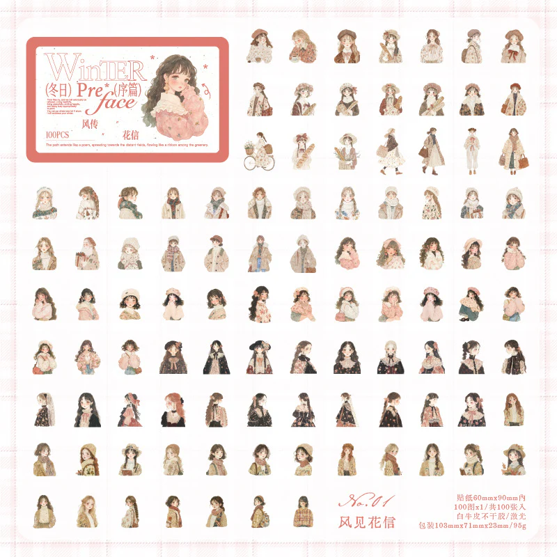 Weekend Outfit Series Sticker Pack - Image 22